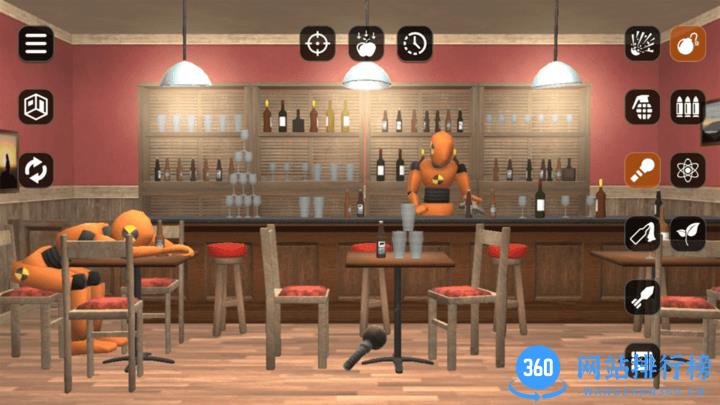 房屋损坏模拟器游戏 v1.0.4 安卓版 2