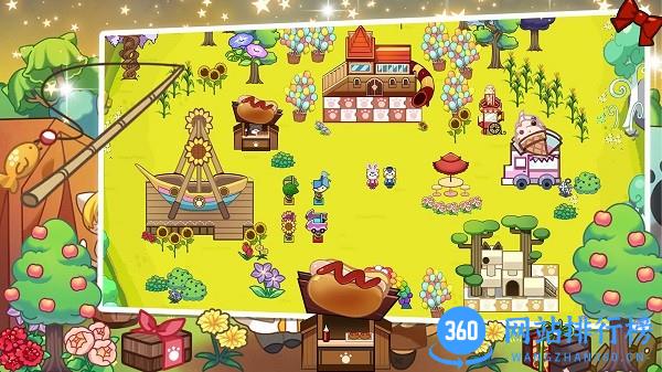 萌萌小当家免费版 v1.0 安卓版 1