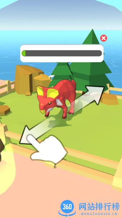 建设恐龙乐园 v1.0.0 安卓版 3