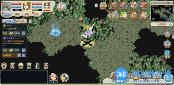 魔力宝贝怀旧版 v1.0.0安卓版 3