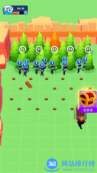 伐木小达人 v1.0.1安卓版 0