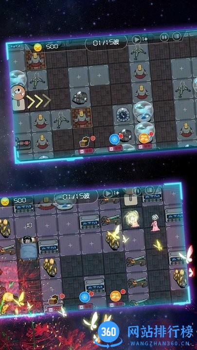 恐怖密室生存发育官方版 v1.0.1 安卓版 1