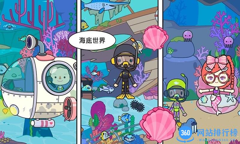 迷你城堡小镇游戏下载