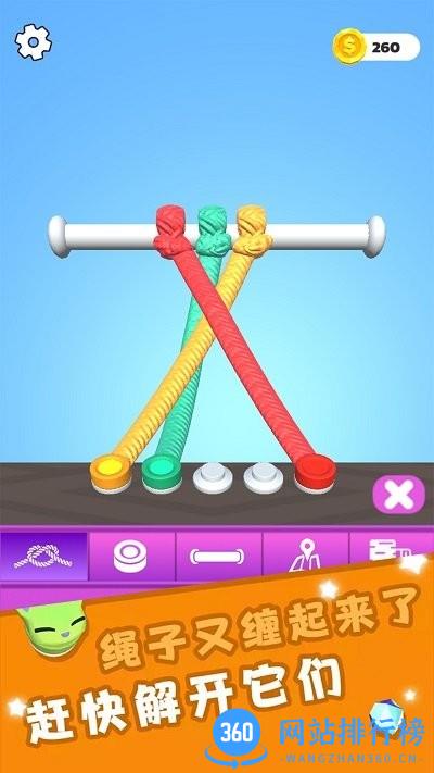 这也太难了小游戏 v1.0.1 安卓版 3