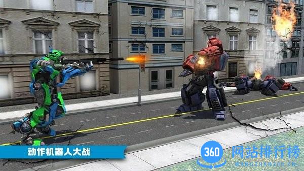 城市机器人游戏 v300.1.0.3018 安卓版 0