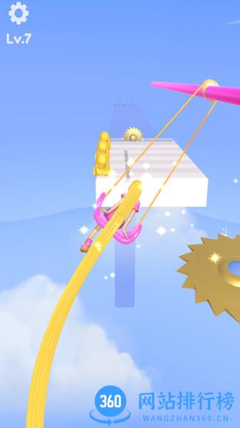 染发我最牛 v3.5.4 安卓版 3