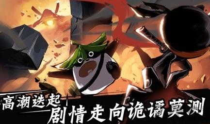 忍者必须死3官服 v2.0.32安卓最新版下载 0