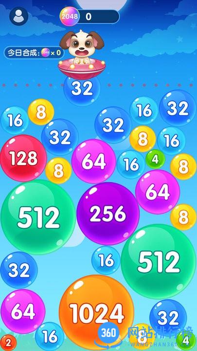 一起来弹球小游戏最新版 v1.0.8 安卓版 2
