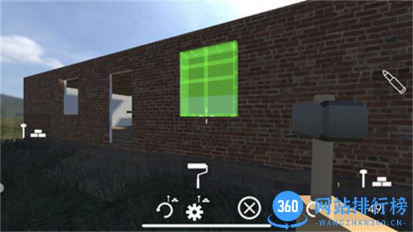 拆了老王家 v1.0安卓版 2