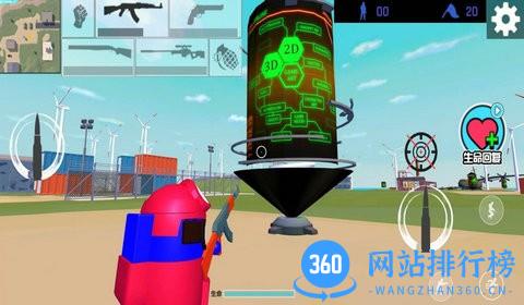 射击小怪兽3d小游戏 v1.0.0 安卓版 1