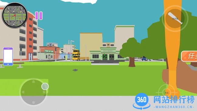 模拟狙击手中文版 v1.0.1 安卓版 0