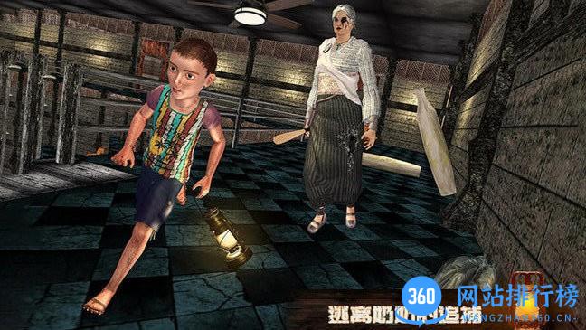 恐怖奶奶逃生最新版 v1.3 安卓版 2