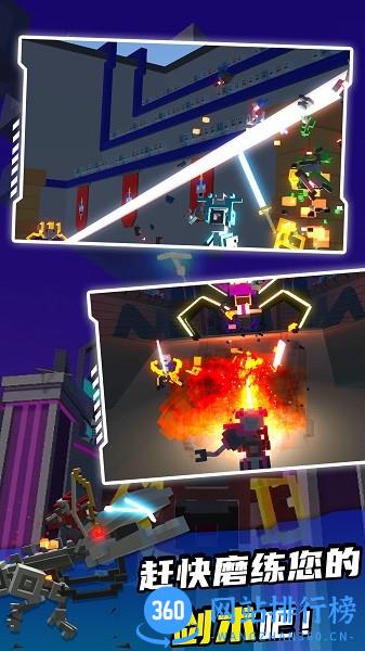 机器人角斗场最新版 v2.0.6 安卓版 3