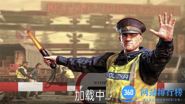突击冲锋官方版 v1.00 安卓版 2