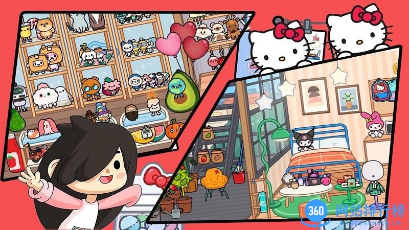 托卡生活小萌娃游戏 v1.3.1安卓版 2