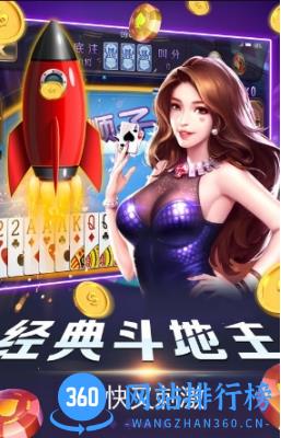 空间棋碑 v2.1.6 手机版 0