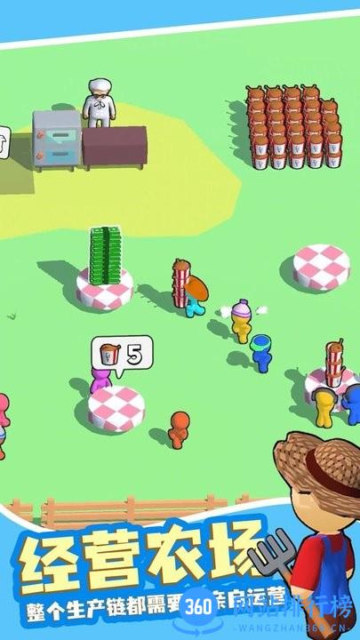 天天吃鸡养鸡模拟游戏 v1.0.0 安卓版 3