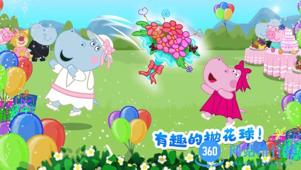 佩奇城堡婚礼派对游戏 v2.3 安卓版 1