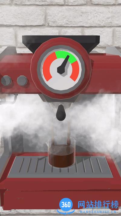 完美咖啡最新版 v1.4.3 安卓版 3