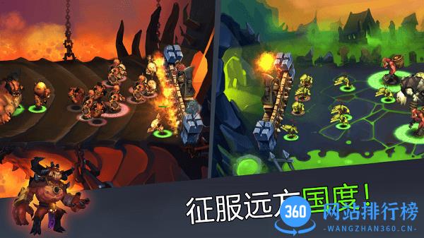 穹顶守护者中文版 v1.0.0 安卓版 3