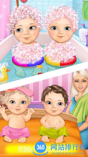 公主的怀孕小婴儿 v2.8 安卓版 2