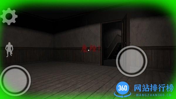 恐怖都市传说 v1.1 安卓版 1