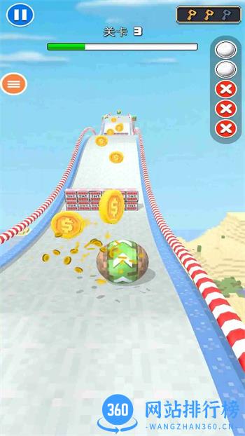 天空滚球球 v1.1.8官方安卓版 0