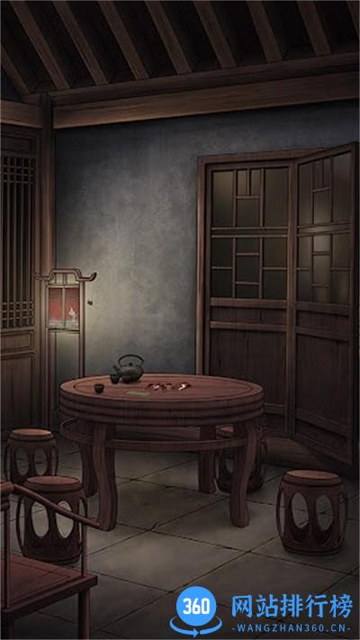 湘西的那些事儿中式恐怖解谜游戏 v1.0.0 安卓版 2