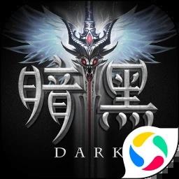 幻世契约
