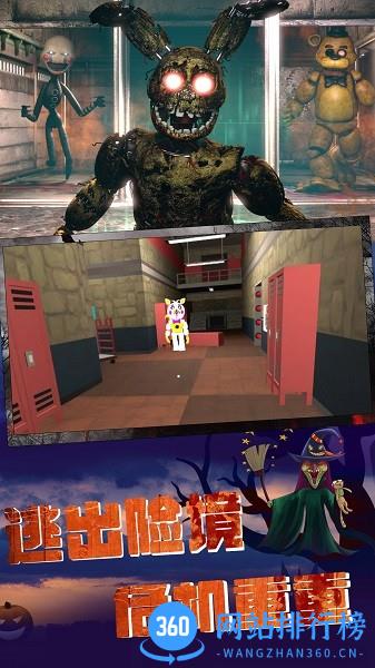 神秘密室逃亡最新版 v1.1 安卓版 0