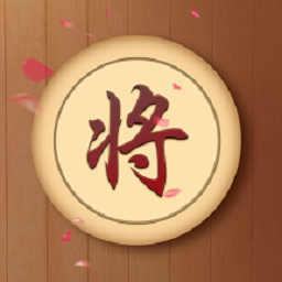 中国象棋棋谱入门教学