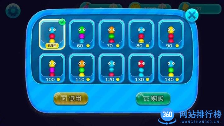 贪吃蛇历险记2022官方版 v1.0 安卓版 2