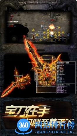 永恒雷霆 v10022409 官方安卓版本 1