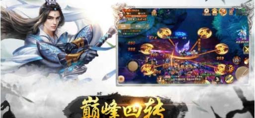 萌猫寻凶记游戏 v1.0.0 安卓版 1