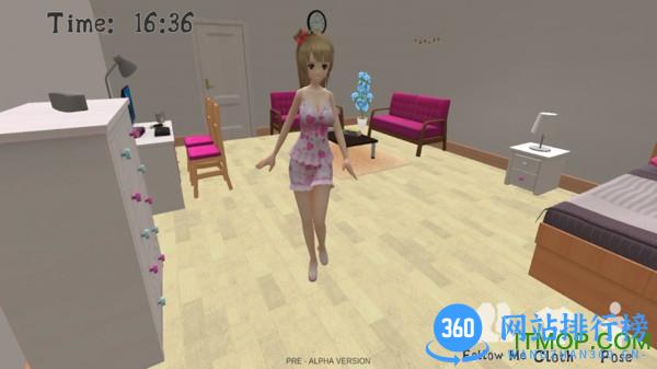 妻子模拟器游戏 v1.4 安卓版 1