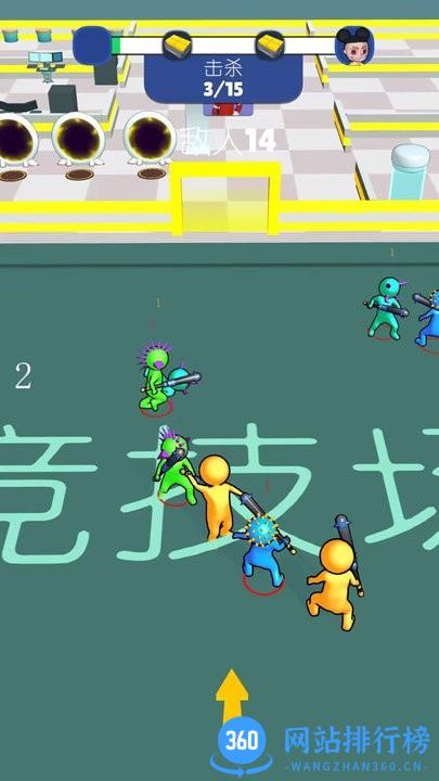 多人大比拼手机版 v300.1.1.3018 安卓版 2