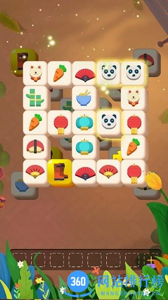 疯狂消除大决斗 v1.0.0 安卓版 2