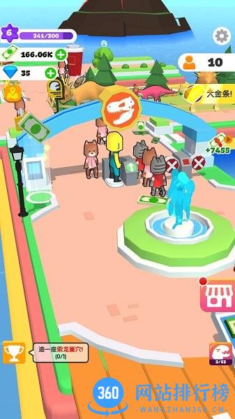 小岛探索官方正版 v1.0.4 安卓版 0