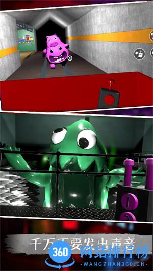 救救憨憨吧 v1.0.0安卓版 1