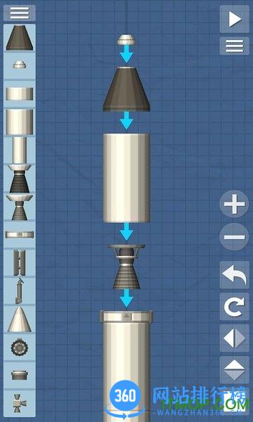航天模拟器汉化版