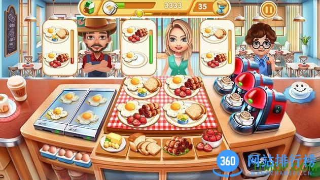 小镇大厨中文版(Cooking City) v3.16.2 最新安卓版 2