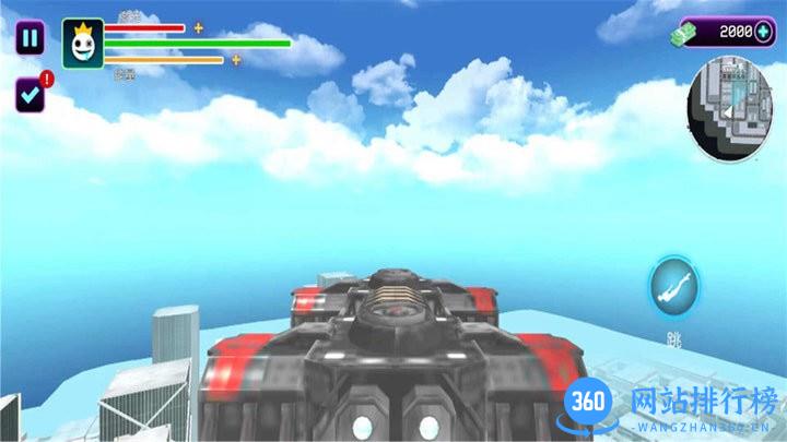 彩虹大冒险游戏中文版 v1.0.0 安卓版 0
