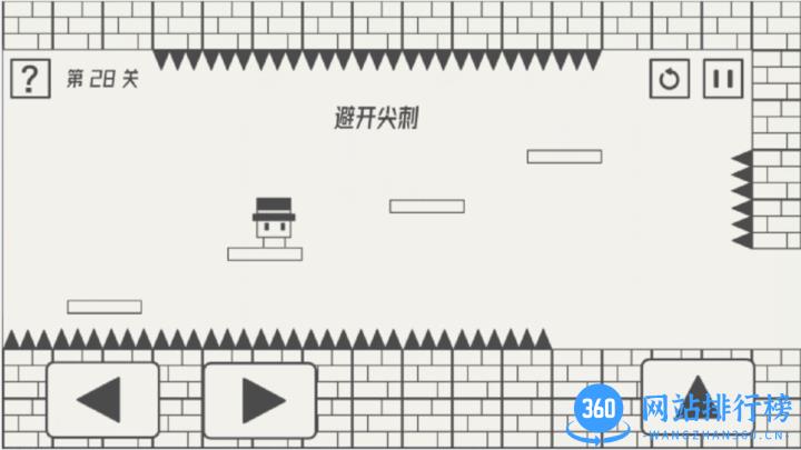 帽子大作战完整版 v1.0.0 安卓版 1