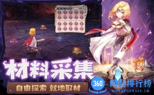 魔力宝贝归来果盘版 v1.4.2 安卓版 1