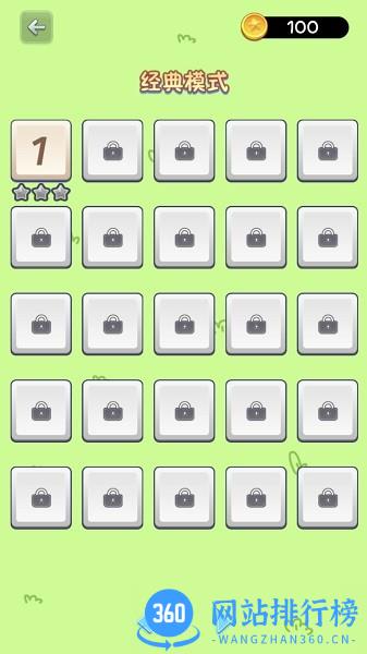 我在冒险游戏 v1.0.0 安卓版 2