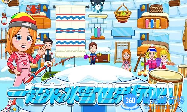 托卡迷你城市滑雪人 v1.16安卓版 0