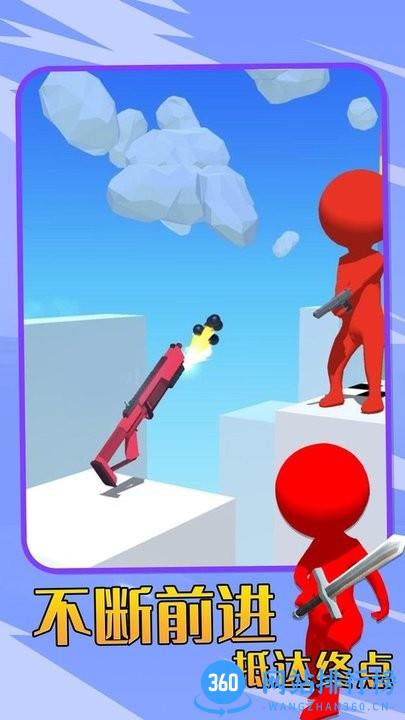 神枪之王游戏免费版 v1.0.0 安卓版 2