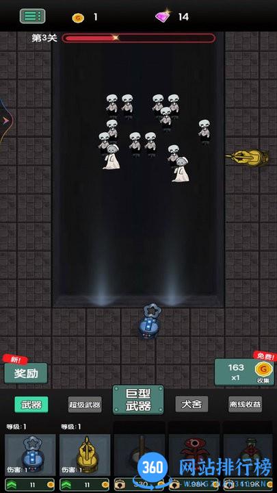 战地守卫猛鬼小屋最新版 v1.0 安卓版 2
