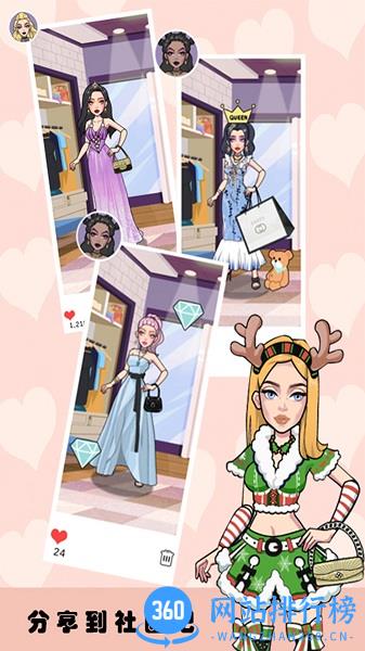托卡迷你时尚装扮最新版 v1.14安卓版 3