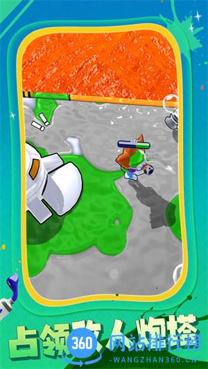 流水之谜 v1.0.1安卓版 3